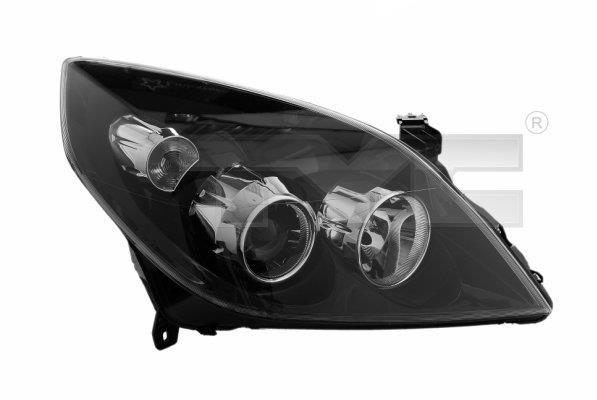 OPEL VECTRA правий H1+H7 фара передня [9/05-]