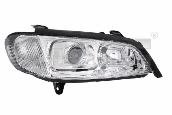 OPEL OMEGA правий H1+H7 фара передня [10/99-]