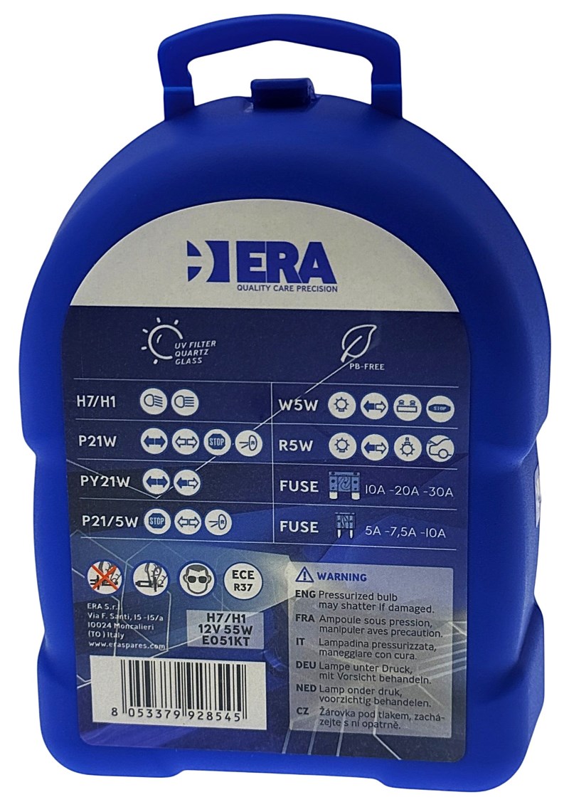 Автомобільна лампа SPAREKIT H7/H1 12V ERA EMERGENCY KIT