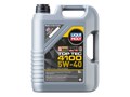 Моторна олива SAE 5W-40 TOP TEC 4100 (API SM/CF, MB 229.31, ACEA A3-04/B4-04/C3-04 ) 5л