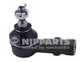 Рульовий наконечник