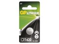 Батарейка GP CR1620 LITHIUM, 1шт