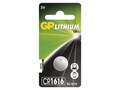 Батарейка GP LITHIUM CR1616, 1шт